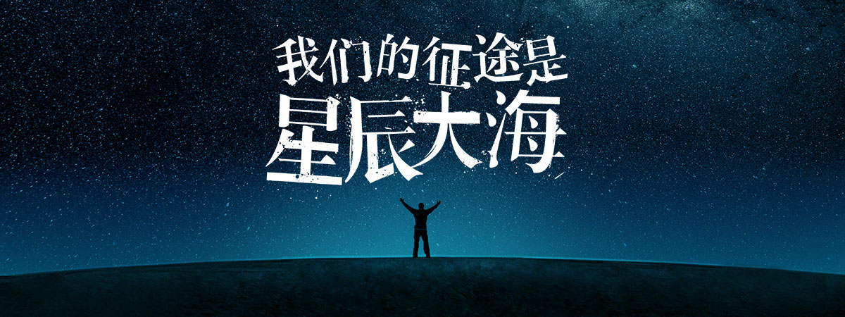 与德海运