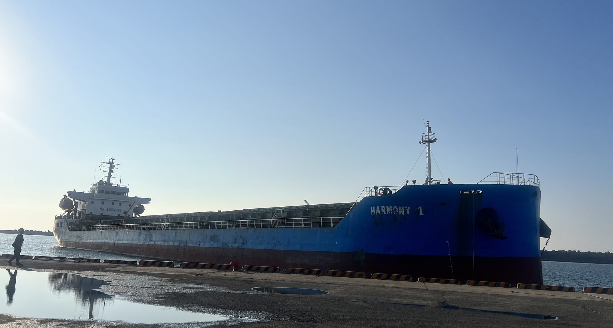 MV. HARMONY 1