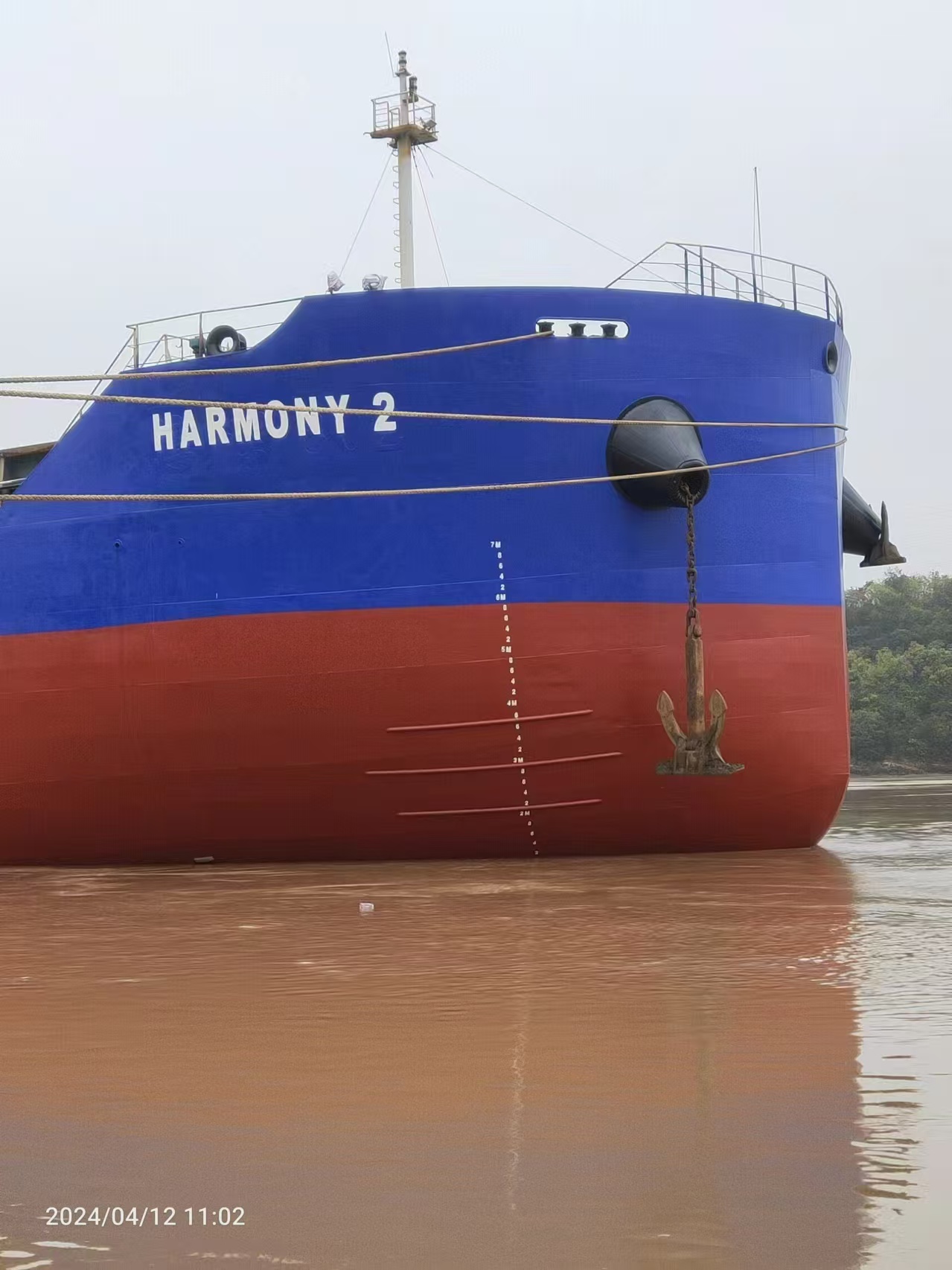 MV. HARMONY 2