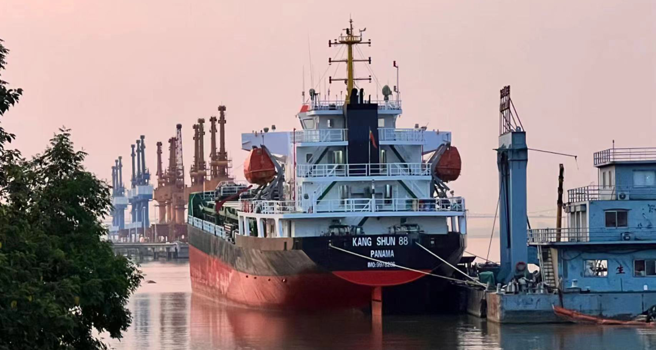 MV. KANG SHUN 88