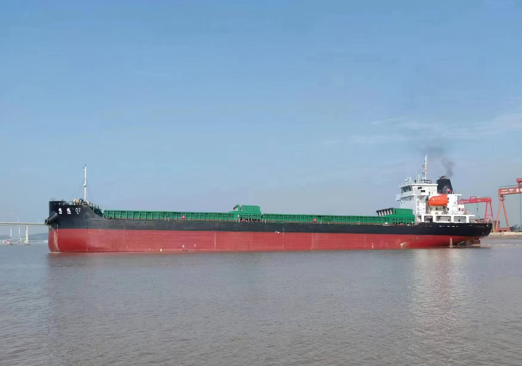 MV. MING YUAN 07