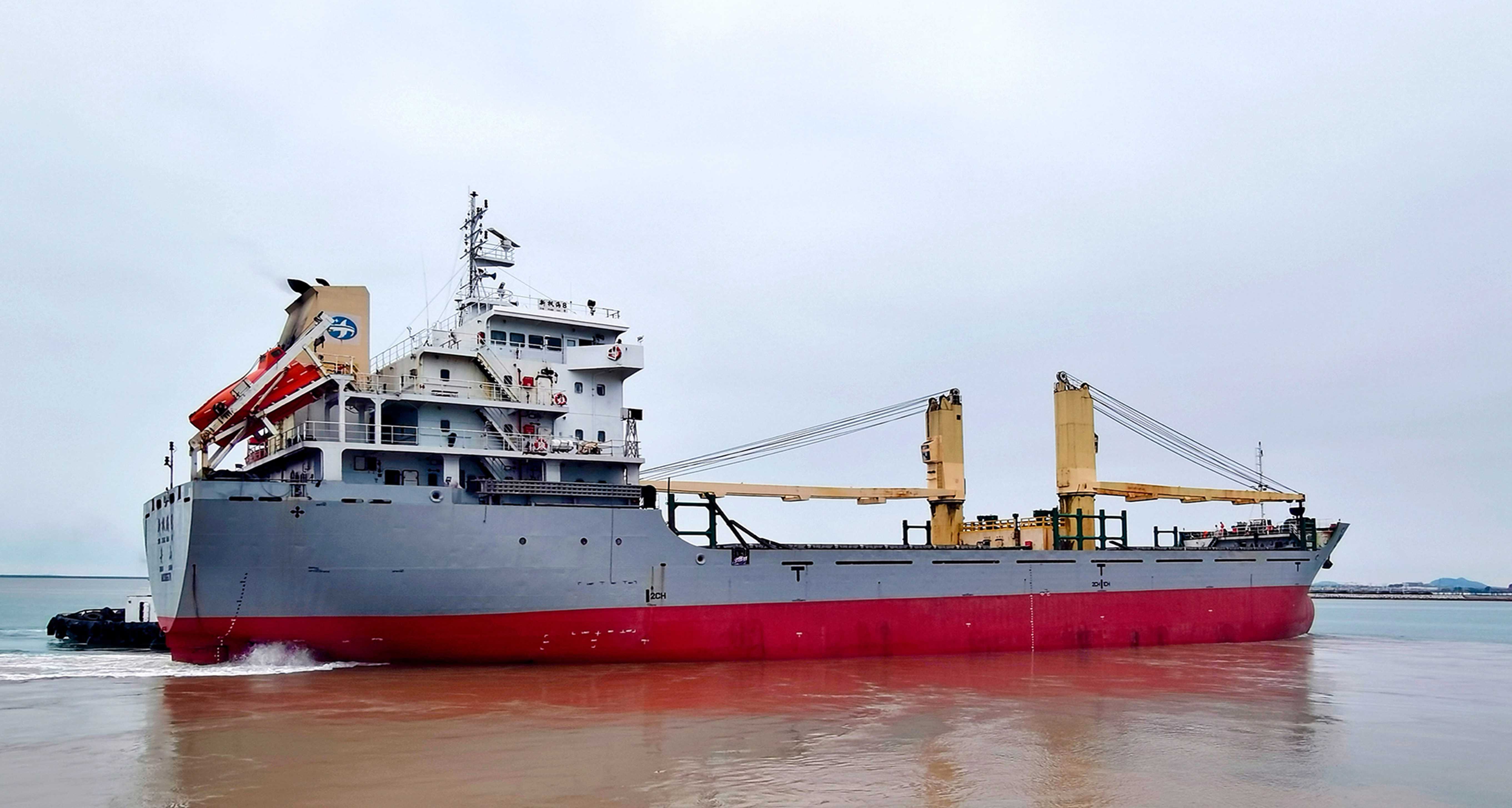 MV. XINFENGHAI 8