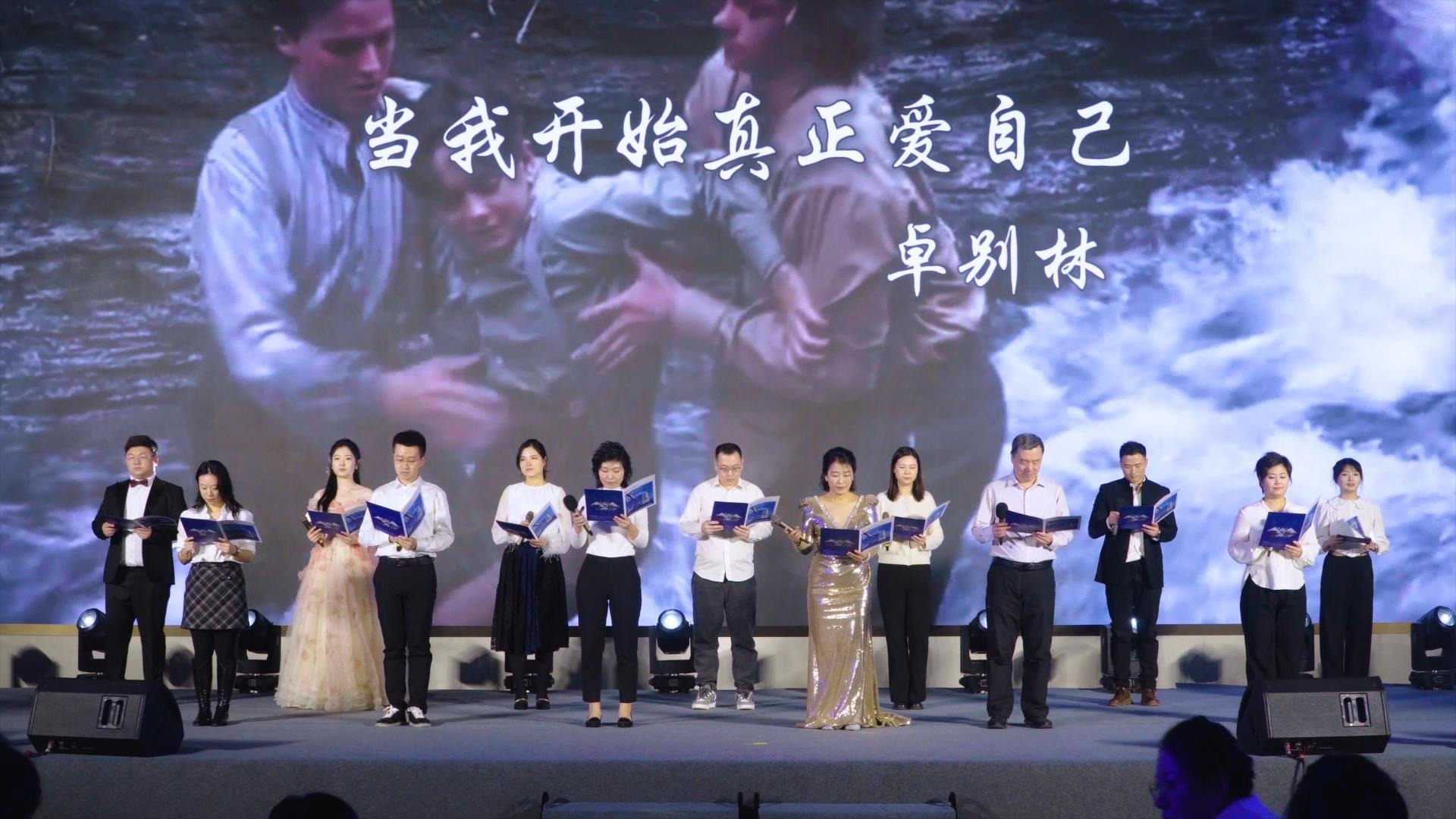 2025年年会
